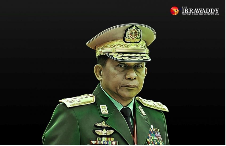 dictador de Myanmar